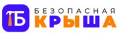 Подольск Безопасная Крыша